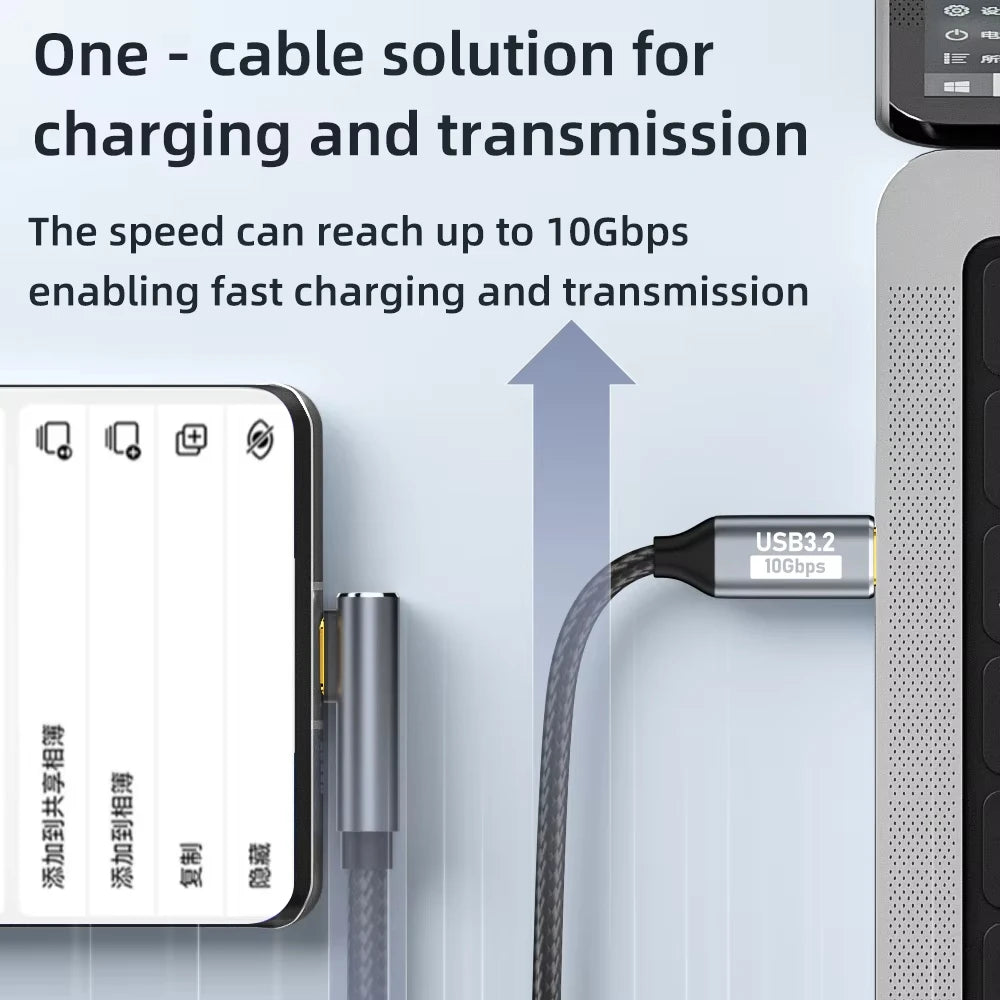 Câble USB-C vers USB-C 100W – 10 Gbit/s, 4K@60Hz